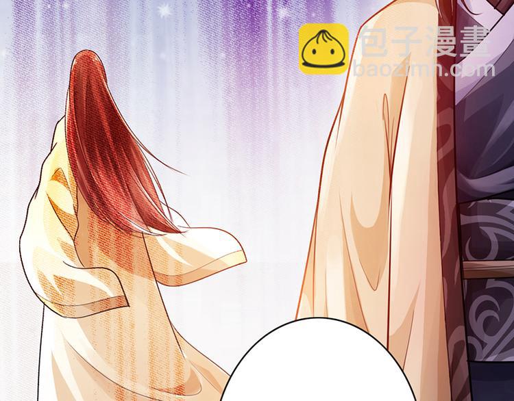 第25话(1/2)-第26话