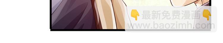 第25话(1/2)-第26话