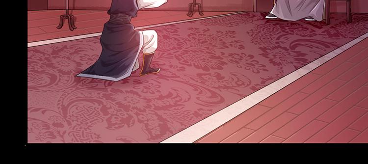 第25话(1/2)-第26话