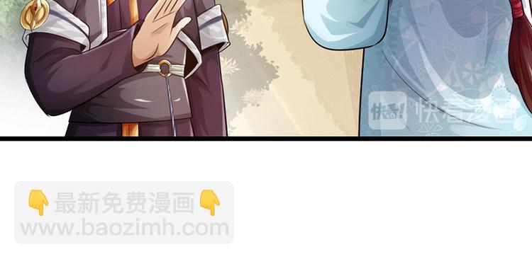 第27话(1/2)-第28话