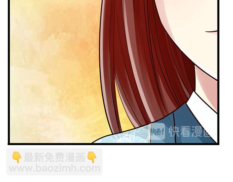 第27话(1/2)-第28话