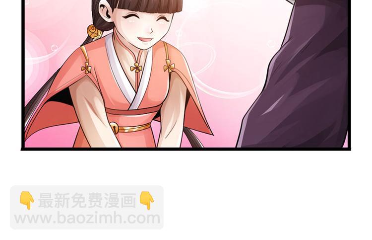 第27话(1/2)-第28话