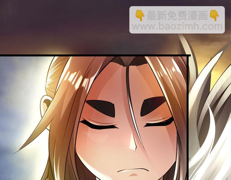 第29话(1/2)-第30话