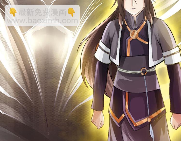 第29话(1/2)-第30话