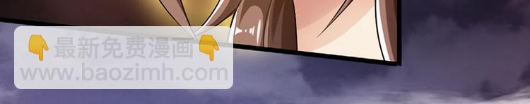 第29话(1/2)-第30话