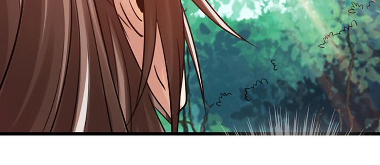 第29话(1/2)-第30话