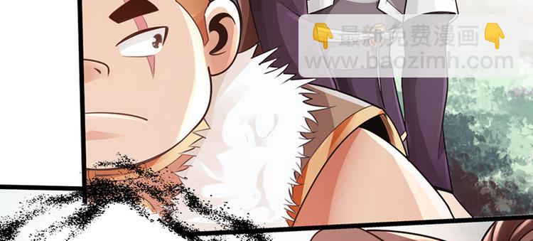 第31话(1/2)-第32话