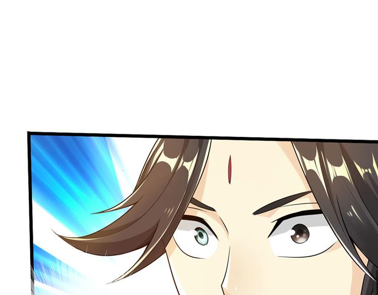 第33话(1/2)-第34话