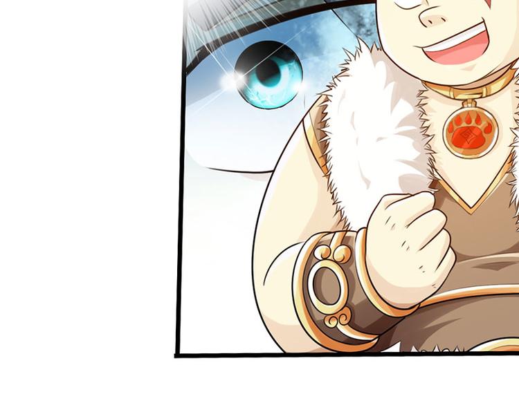 第33话(1/2)-第34话