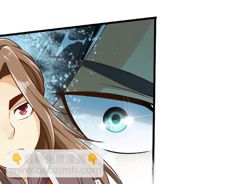 第33话(1/2)-第34话