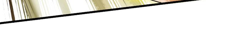 第33话(1/2)-第34话