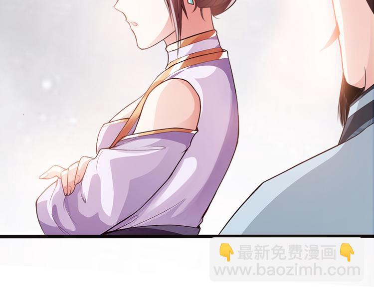 第35话(1/2)-第36话