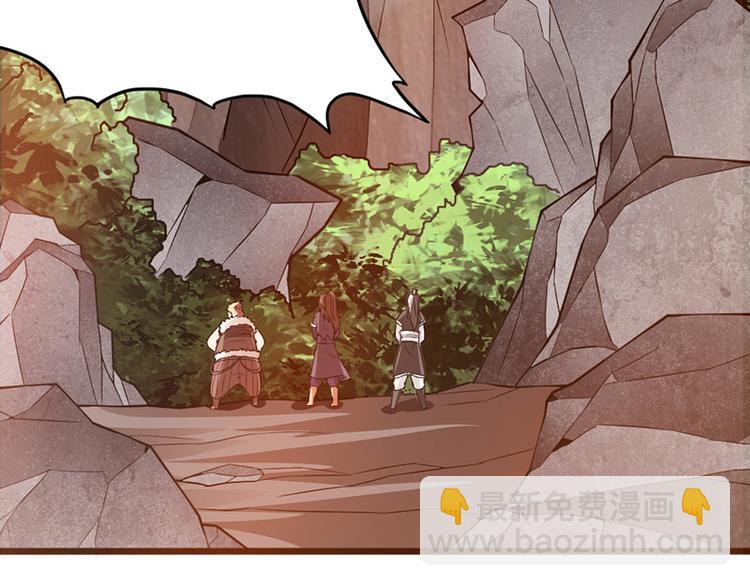 第35话(1/2)-第36话