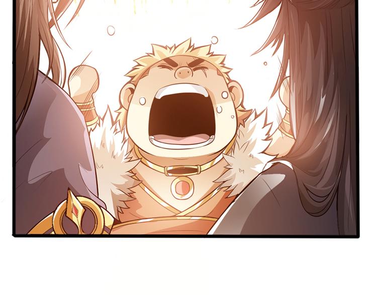 第35话(1/2)-第36话