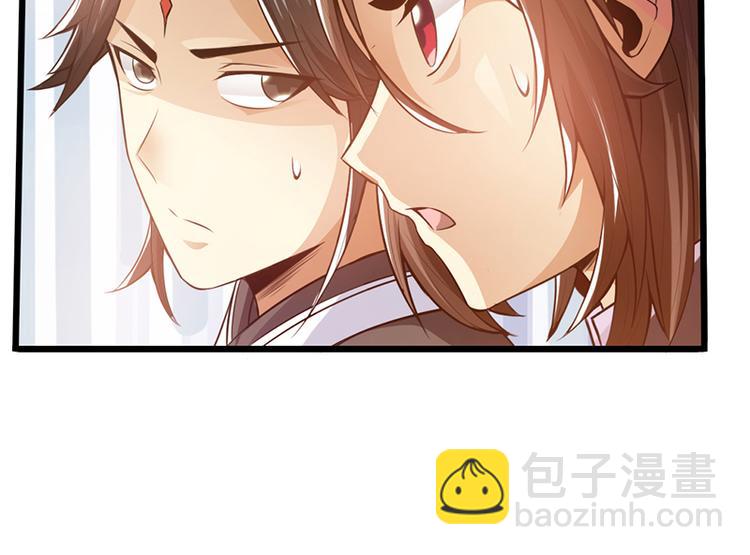 第35话(1/2)-第36话