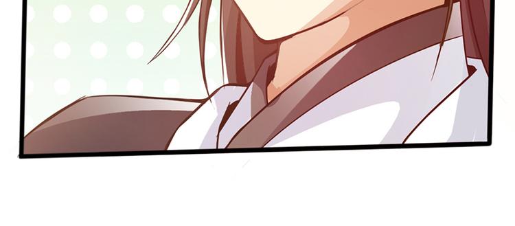 第35话(1/2)-第36话