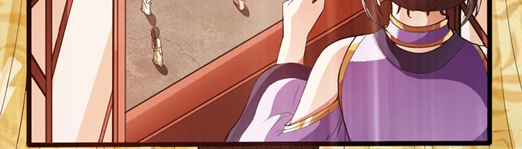 第35话(1/2)-第36话