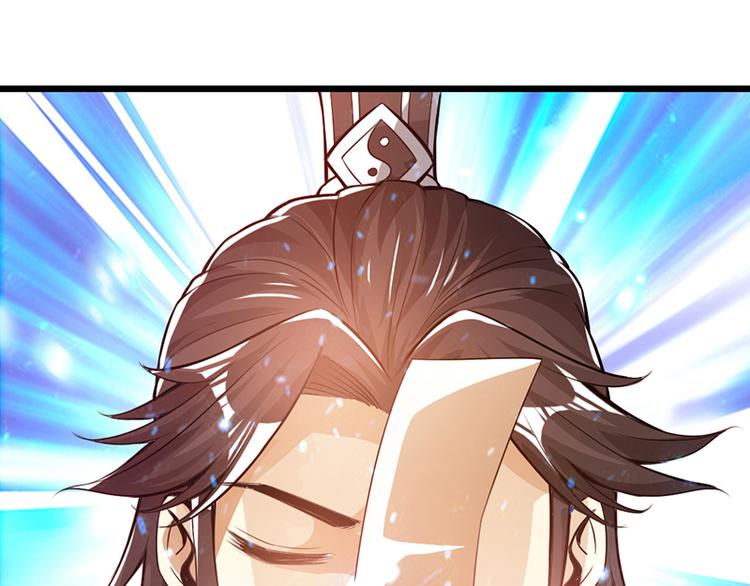 第35话(1/2)-第36话