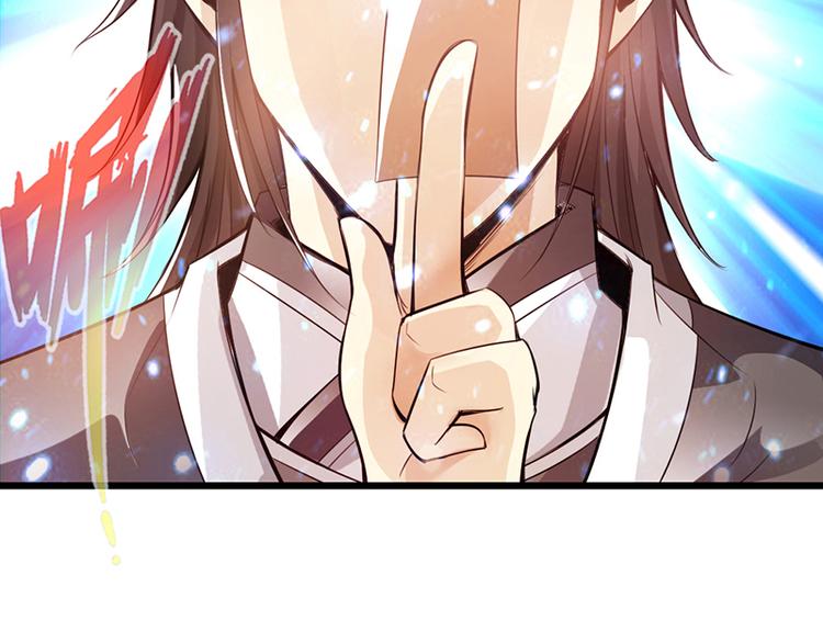 第35话(1/2)-第36话