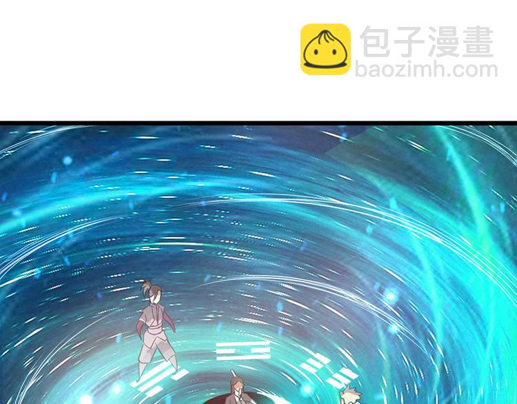 第35话(1/2)-第36话