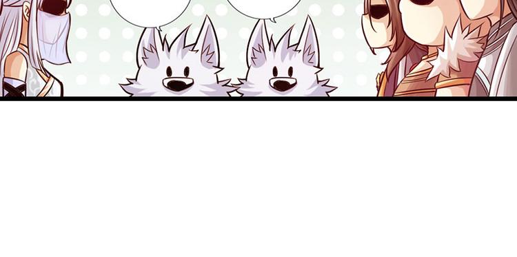 第37话(1/3)-第38话