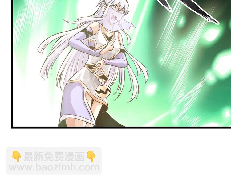 第37话(1/3)-第38话