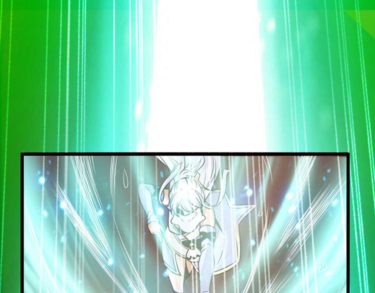 第37话(1/3)-第38话