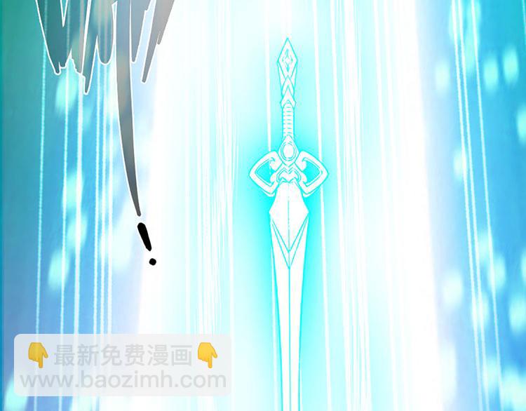 第37话(1/3)-第38话