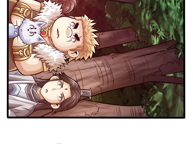 第37话(1/3)-第38话