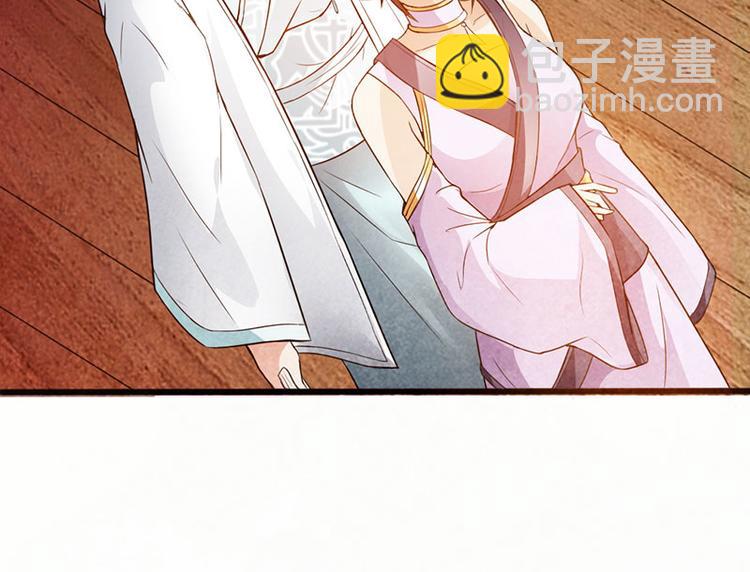 第39话(1/2)-第40话