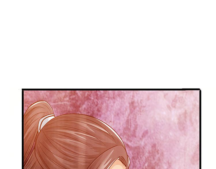 第39话(1/2)-第40话