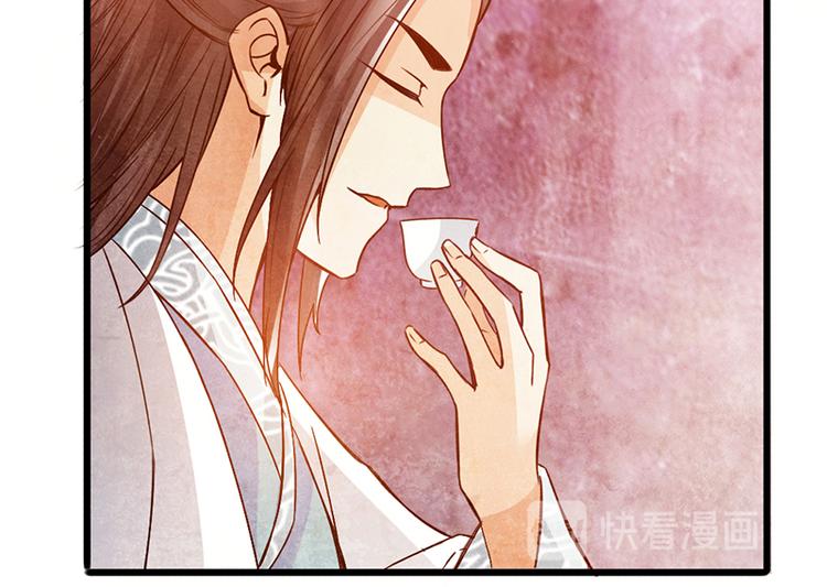 第39话(1/2)-第40话