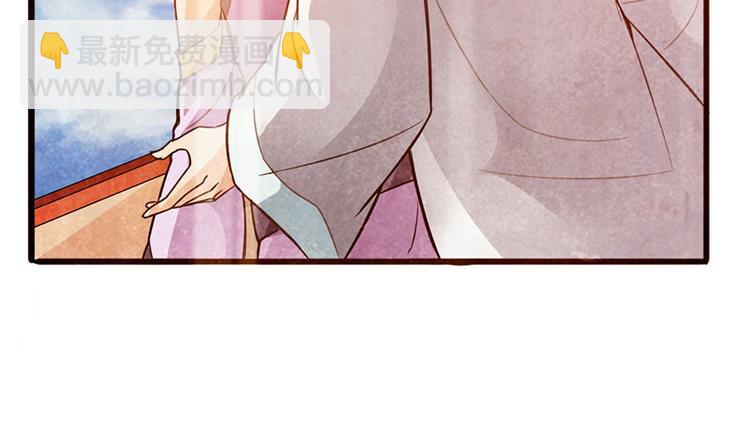 第39话(1/2)-第40话