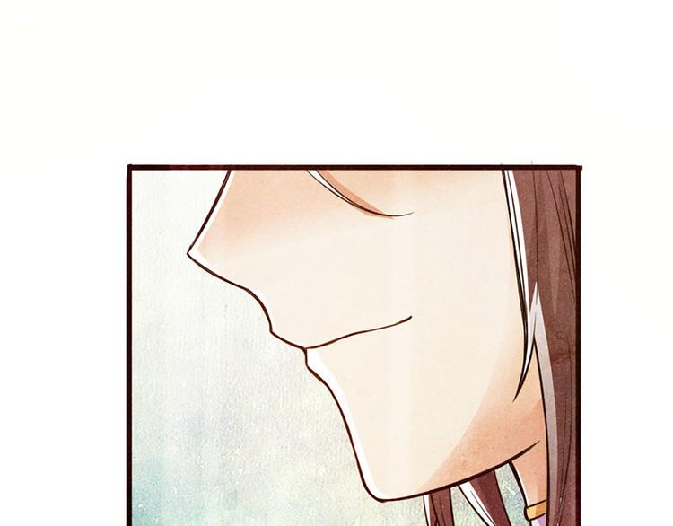 第39话(1/2)-第40话