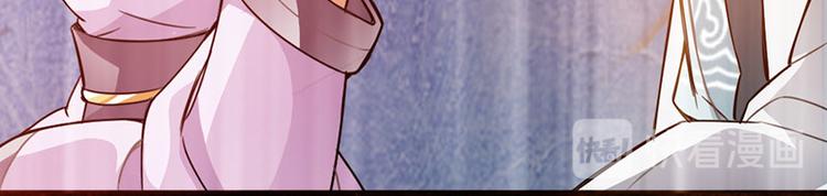 第39话(1/2)-第40话