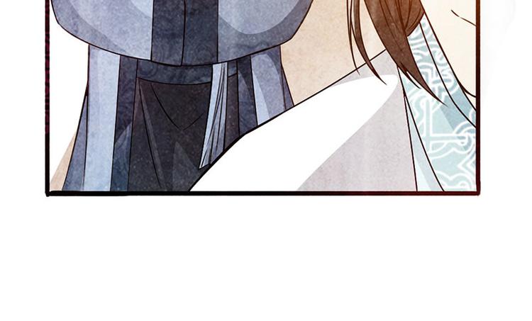 第39话(1/2)-第40话