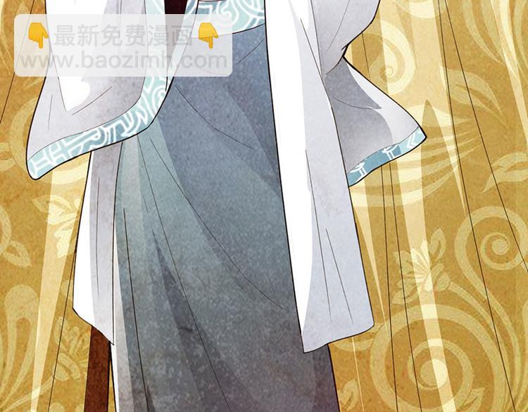 第39话(1/2)-第40话