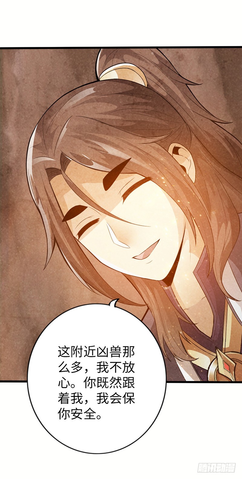 40-禁地道府-第42话