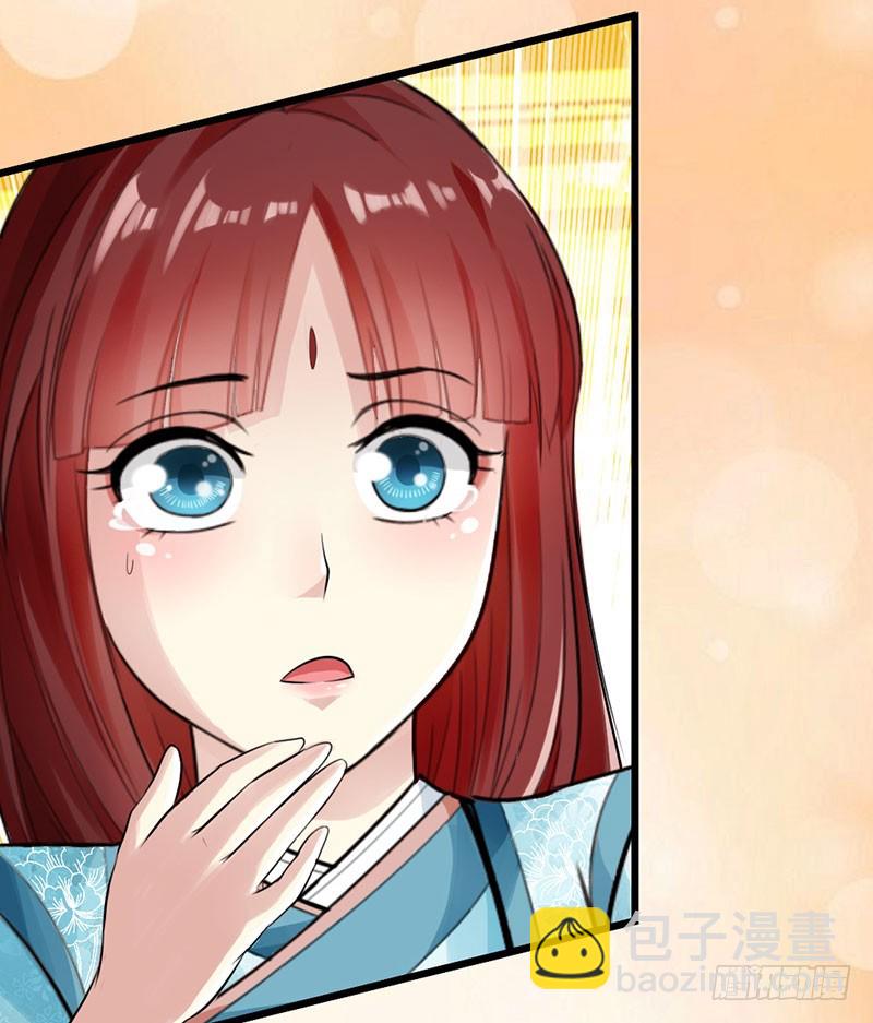 46-询问紫熏-第48话