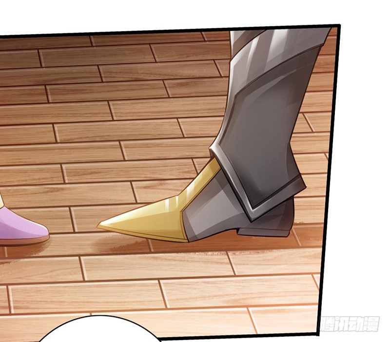 49-天火王平-第50话