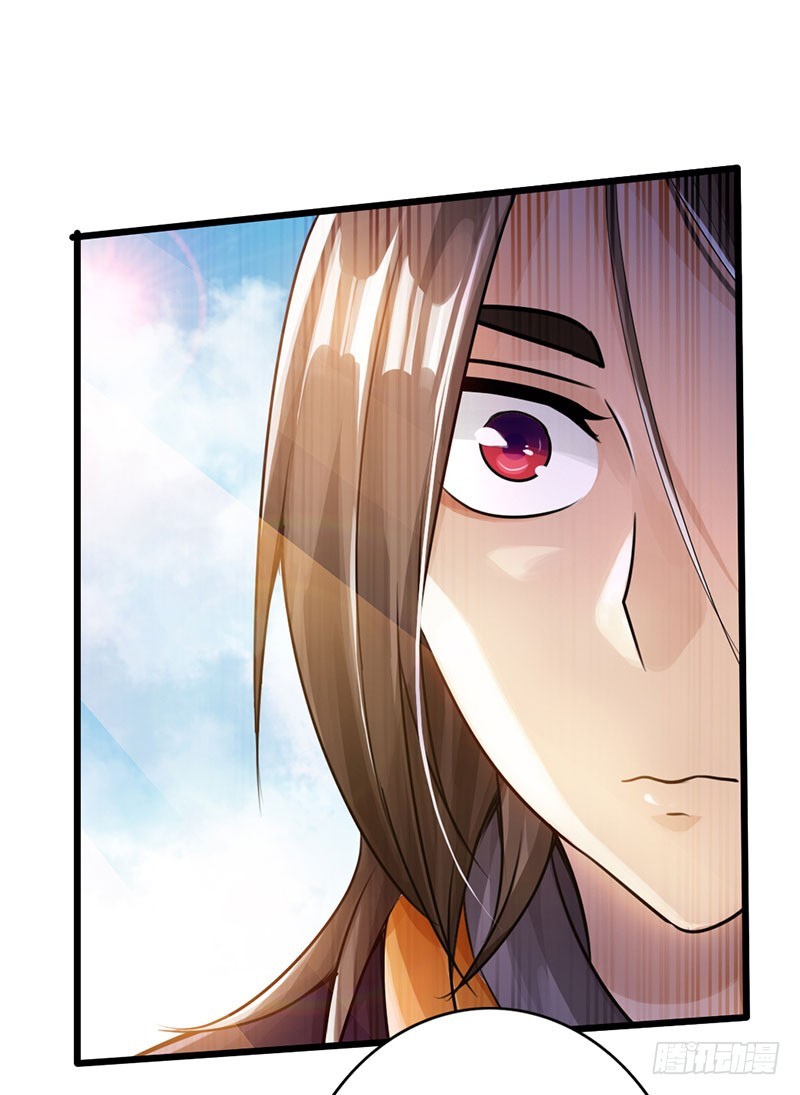 55-天武决斗-第56话