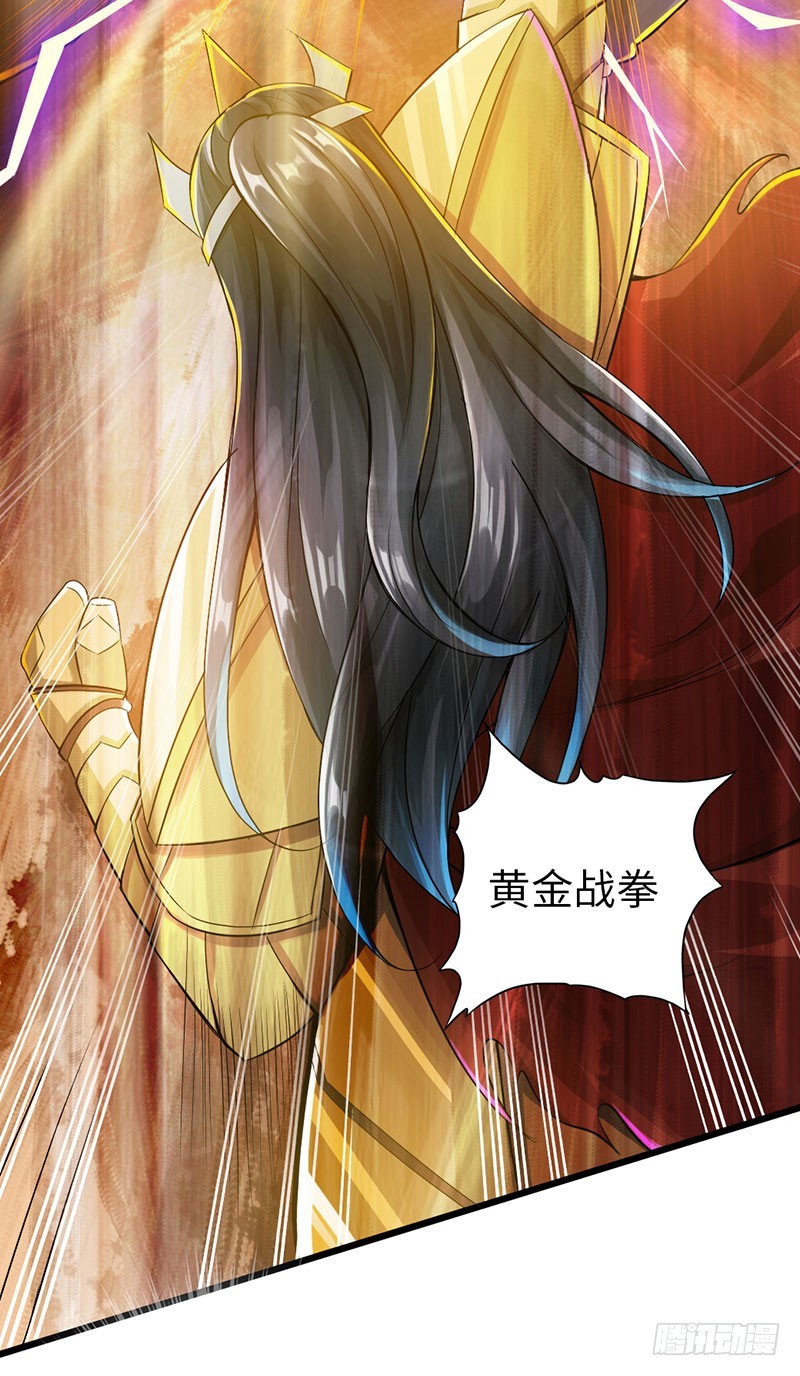 57-一簇激发-第58话