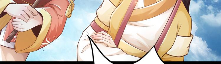 第7话(1/2)-第8话