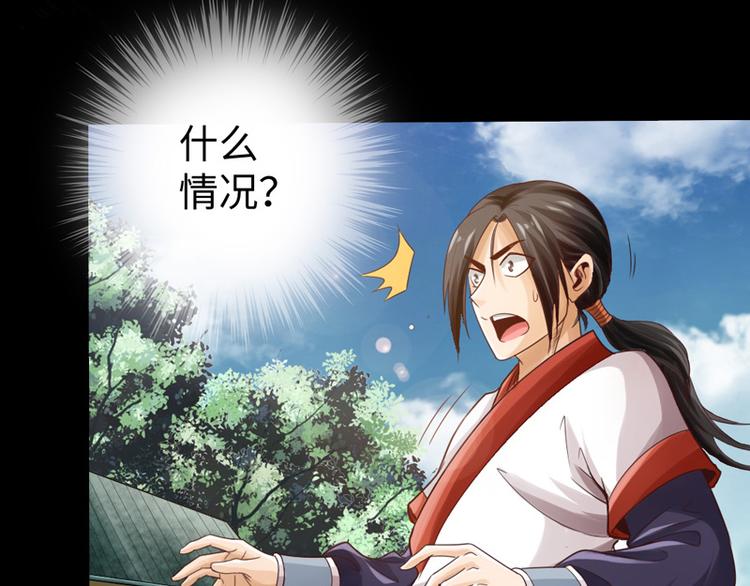 第7话(1/2)-第8话