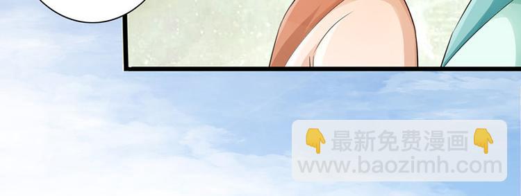 第9话(1/2)-第10话