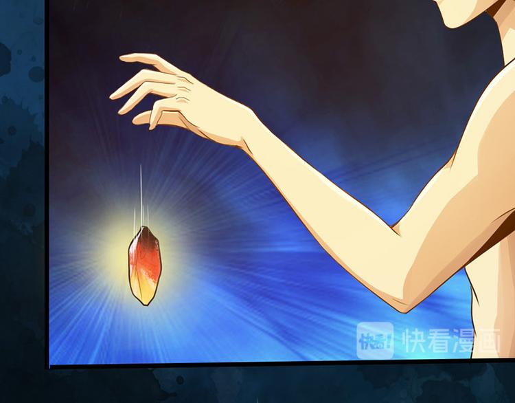 第9话(1/2)-第10话