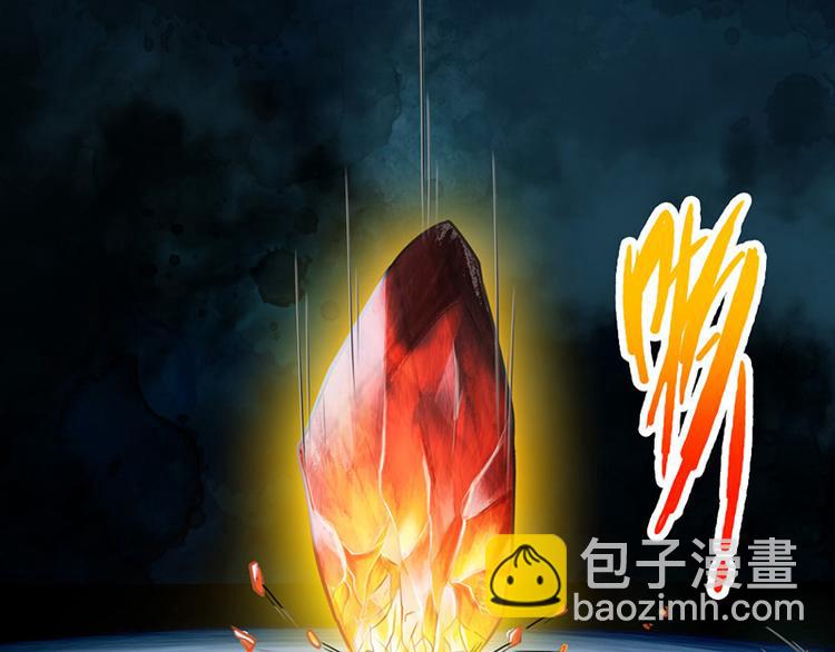 第9话(1/2)-第10话