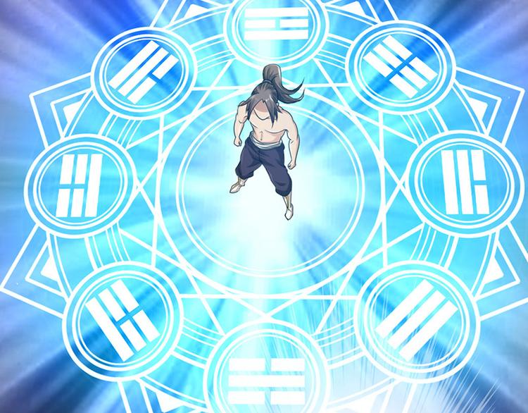 第9话(1/2)-第10话