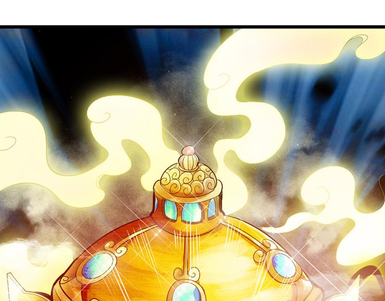 第9话(1/2)-第10话