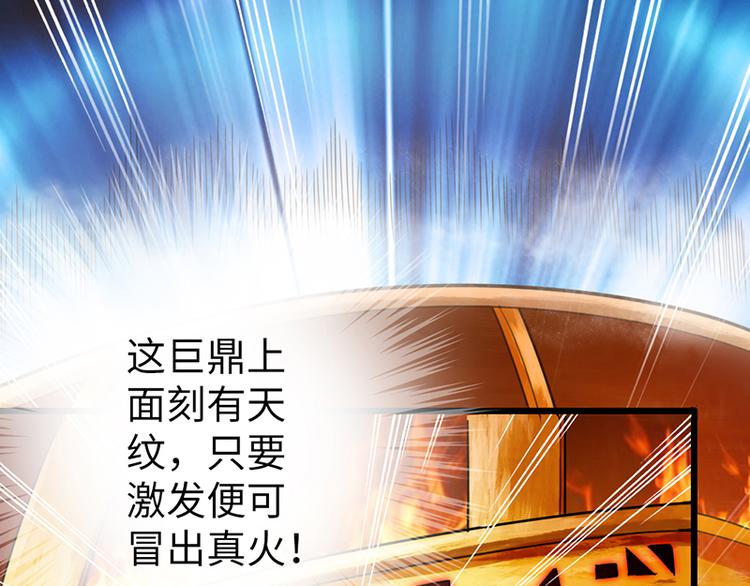 第9话(1/2)-第10话